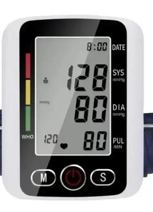 Автоматичний тонометр плечовий electronic blood pressure monitor km-210