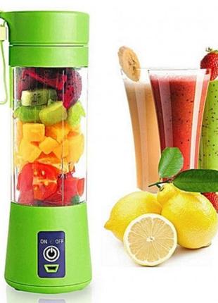 Портативный мини фитнес-блендер juice cup Jeans зеленый