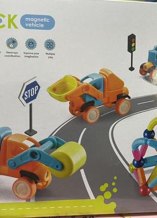 Магнітний конструктор, 52 деталі , розвиток гарантуємо