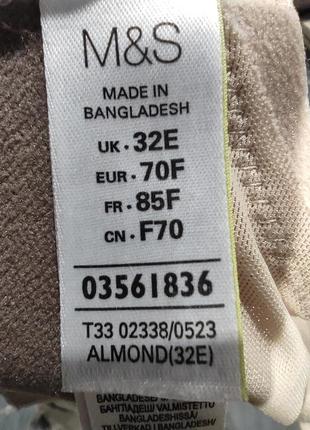 70f дышащий бюстгальтер балконет спейсер t-shirt bra8 фото