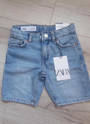 Шорти zara