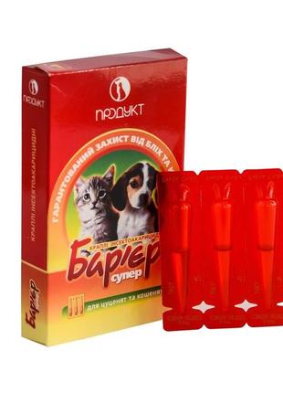 Капли инсектоакарицидные барьер супер для котят (3 ампулы х 0,5 мл)
