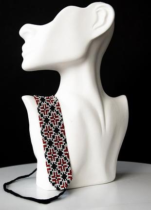 Гердан чорно-червоно-білий