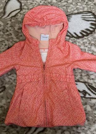 Демисезонная куртка- ветровка