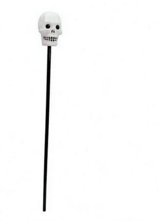 Тростина скіпетр пластиковий з великим черепом