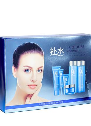 Подарочный набор косметики для ухода за лицом luofmiss увлажняющий