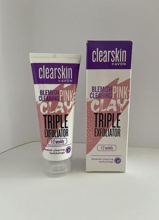 Рожевий глиняний скраб-пілінг для обличчя «для проблемної шкіри» clearskin avon, 75мл.