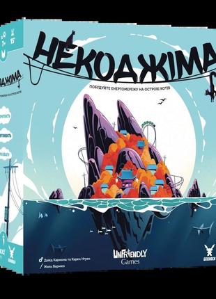 Настільна гра некоджіма (nekojima)