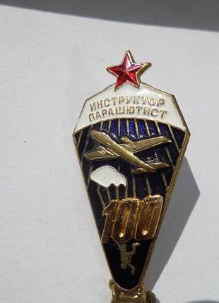 Знак "инструктор-парашютист" 110 прыжков  муляж №421