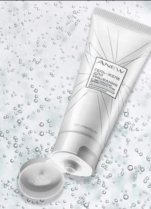 Гель-желе для вмивання avon anew із екстрактом деревного вугілля ex07/23