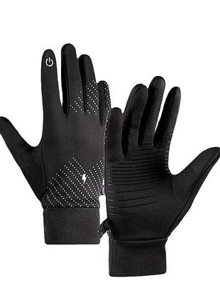 Рукавички теплі термо