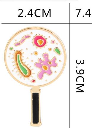 Брошка брошка пін-намет значок лабораторія мікроби віруси наука досліди лупа 4 см біла