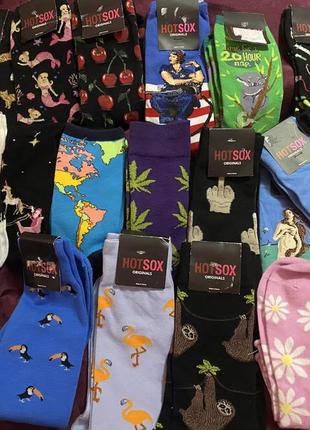 Шкарпетки hotsox нові картини художників венера тварини