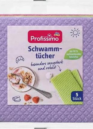 Серветки поглинаючі вологу для прибирання в будинку profissimo wischtücher 5 шт.