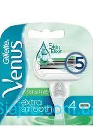 Замінні леза надзвичайно гладкі gillette venus, 4 шт (німеччина) gillette venus extra smooth ersatzklingen, 4 st