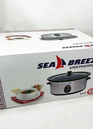 Медленноварка seabreeze sb-431 / rm-158 6,5 л