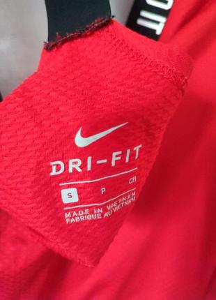 Спортивна кофта nike 7