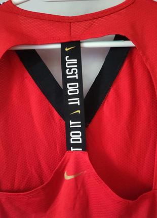 Спортивна кофта nike 8