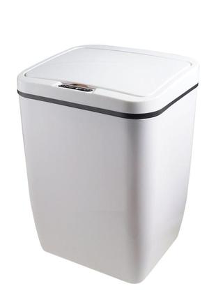 Мусорное ведро с сенсором