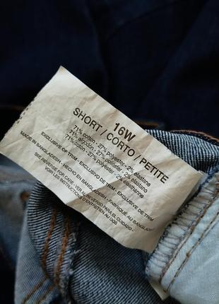 Джинси9 фото