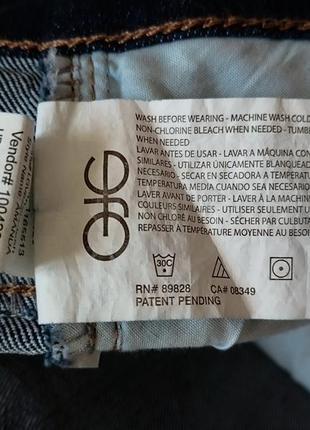 Джинси10 фото