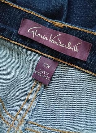 Джинси8 фото