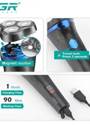 Електробритва vgr v-314 для чоловіків, роторна для вологого та ox-735 сухого гоління.