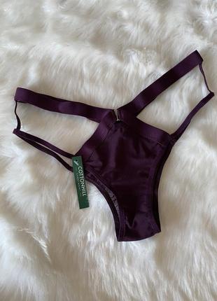 Трусики бразиліани