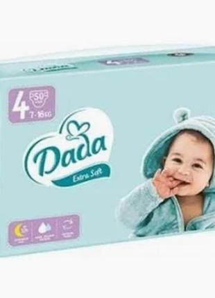 Детские подгузники dada extra soft 4