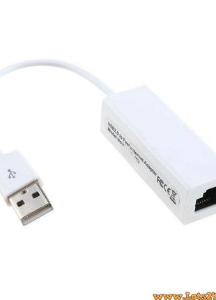 Внешний lan usb сетевой адаптер usb rj45 внешняя сетевая карта usb lan ethernet rj45 адаптер локальной сети2 фото