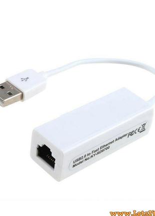 Внешний lan usb сетевой адаптер usb rj45 внешняя сетевая карта usb lan ethernet rj45 адаптер локальной сети4 фото