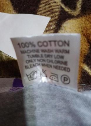 Домашня сукня,ночна сорочка.