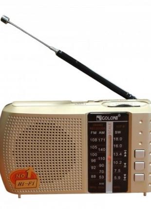 Радіоприймач fm usb microsd golon icf-8bt на акумуляторі 18650 з bluetooth золотий