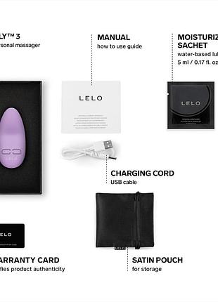 Вибратор lelo lily 3 calm lavender 2