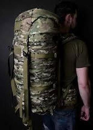 Рюкзак tasmanian tiger base pack 52 mc, multicam тактичний bf