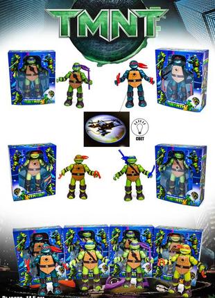 Набор черепашки-ниндзя 0810b-1   bf
