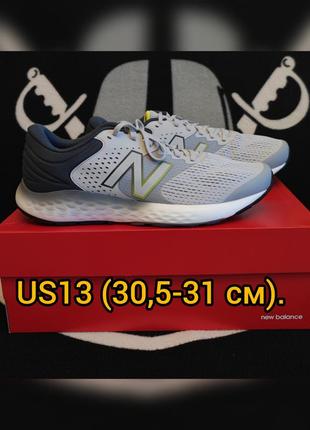 🏃оригинал. кроссовки new balance 520v7 fresh foam running.