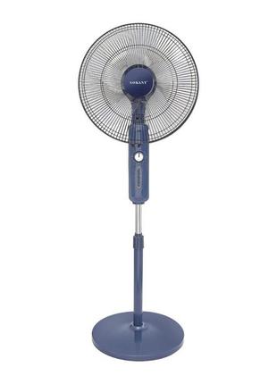 Вентилятор підлоговий sokany 3 режими швидкості ø 45 см