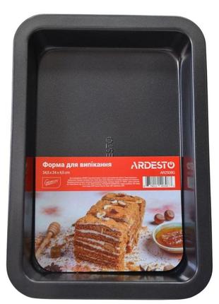 Форма для випікання ardesto gemini прямокутна, 34.5x24x4.5 см, сірий, вуглецева сталь