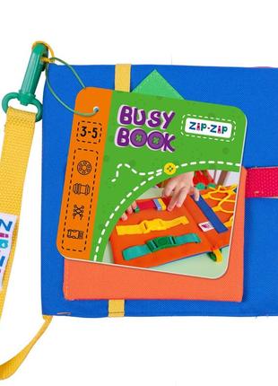 Книга розвивальна бізіборд busybook kitten, тм vladi toys, україна