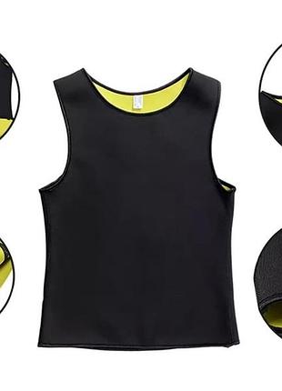 Мужская тренировочная майка из неопрена verk размер ххl