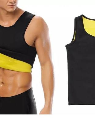 Мужская тренировочная майка из неопрена verk размер ххl