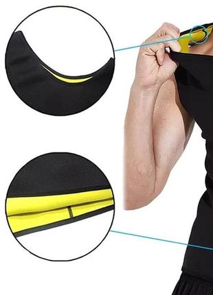 Мужская тренировочная майка из неопрена verk размер ххl