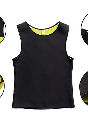 Мужская тренировочная майка из неопрена verk размер ххl