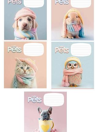 Набір шкільних зошитів 18 аркушів, клітинка, школярик cute pets (25 штук) 3253k