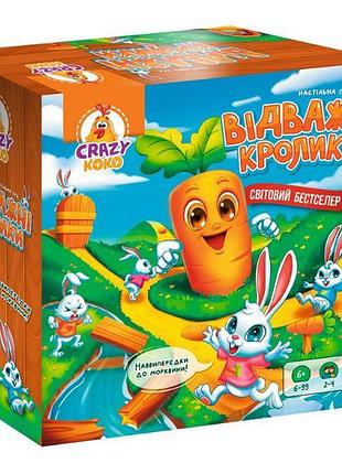 Гра настільна розважальна чудові кролики, в кор. , тм vladi toys, україна