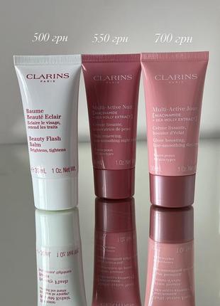 Догляд clarins paris