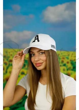 Бейсболка жіноча котонова з об'ємною вишивкою кепка молодіжна з регулятором розміру braxton 1658 білий
