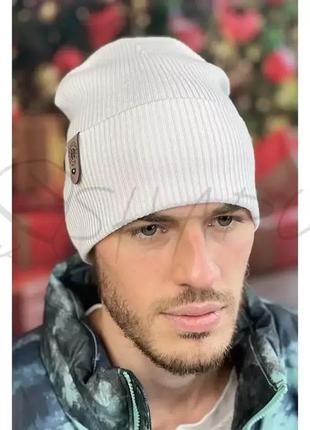 Шапка чоловіча одинарна з відворотом шапочка рубчик лопатка braxton 5154 білий