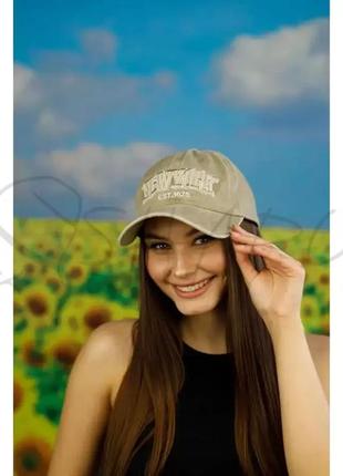 Бейсболка жіноча котонова з об'ємною вишивкою кепка молодіжна на регуляторі braxton 1625 бежевий